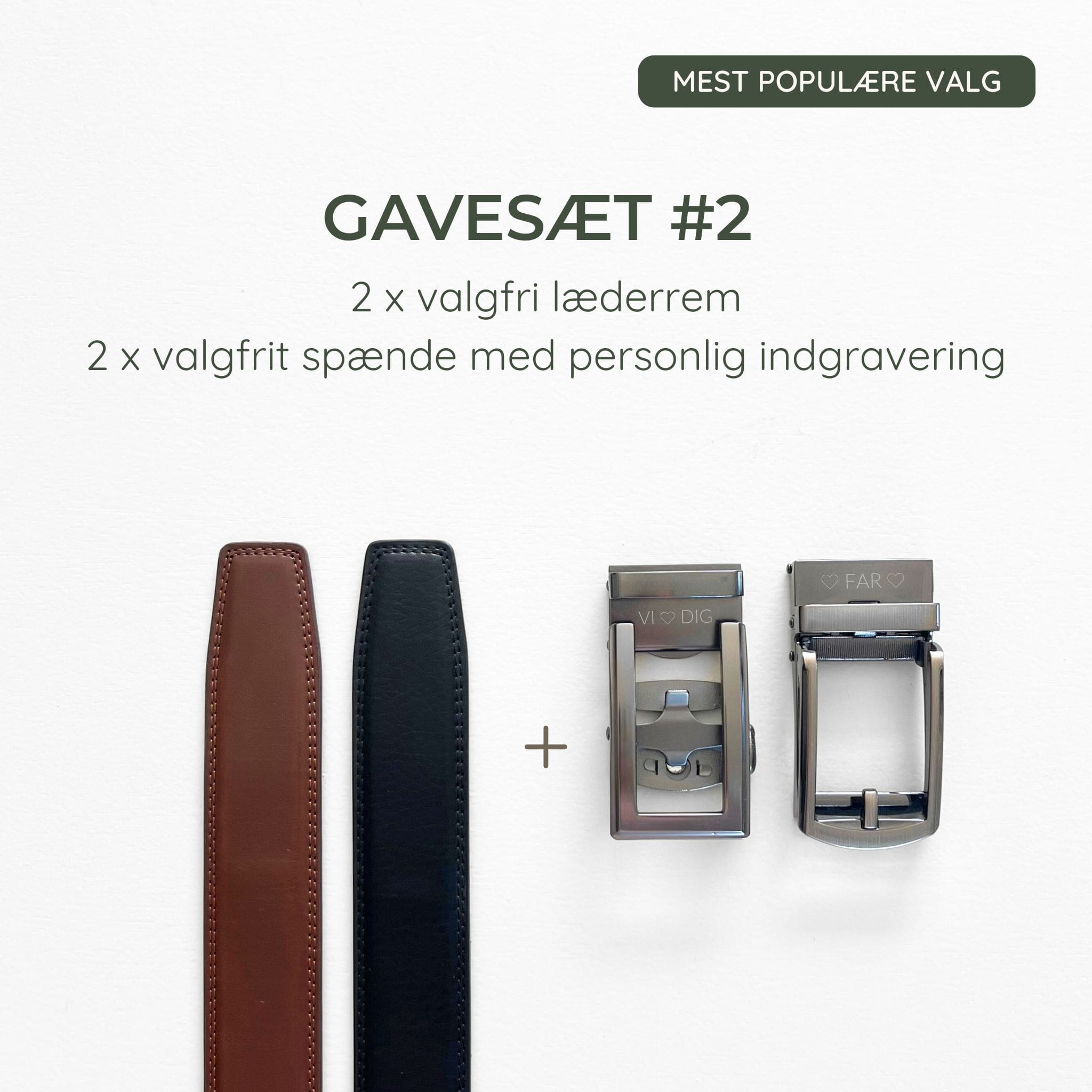 PRESENTSET #2 – 2 x Läderbälte med personlig gravyr